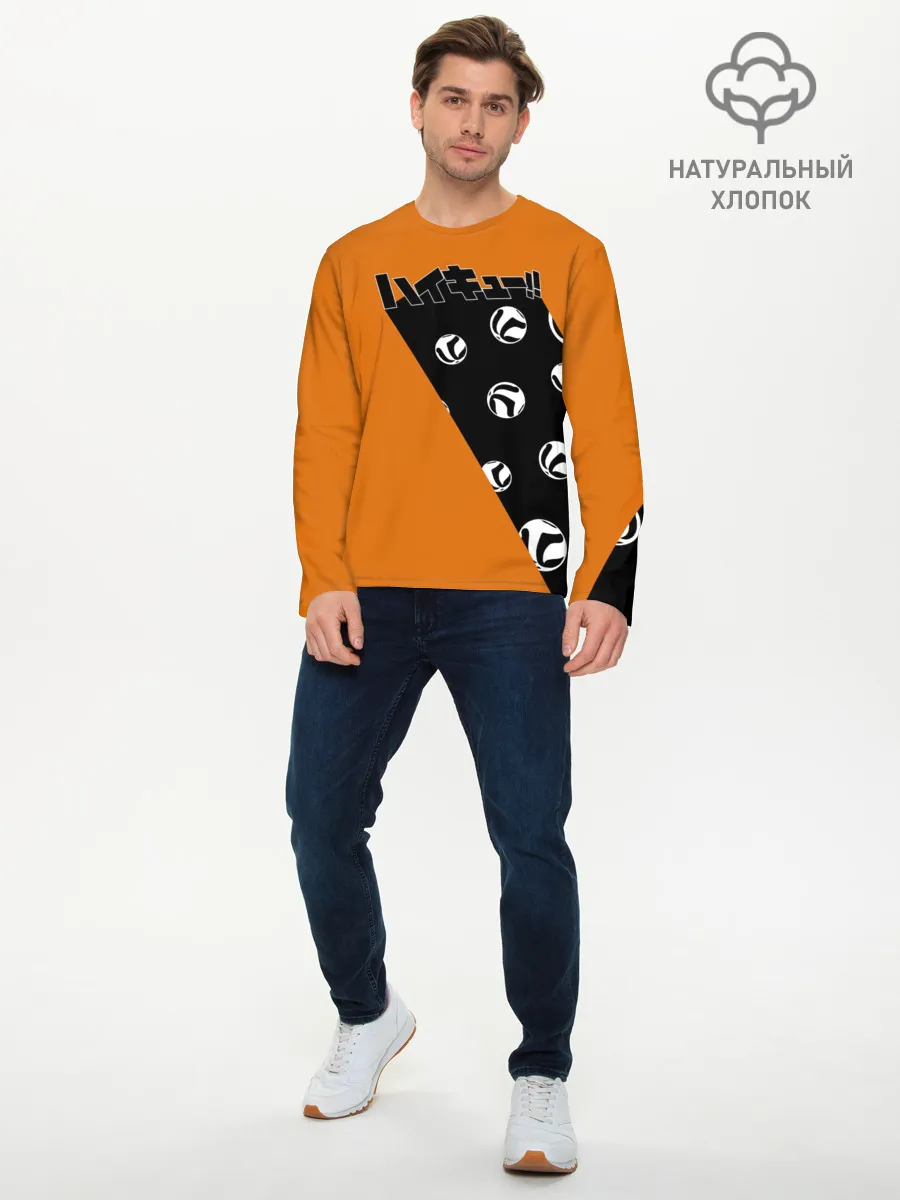 Мужской лонгслив базовый / Haikyu!! | ВОЛЕЙБОЛ!!