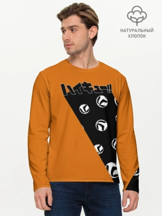 Мужской лонгслив базовый / Haikyu!! | ВОЛЕЙБОЛ!!
