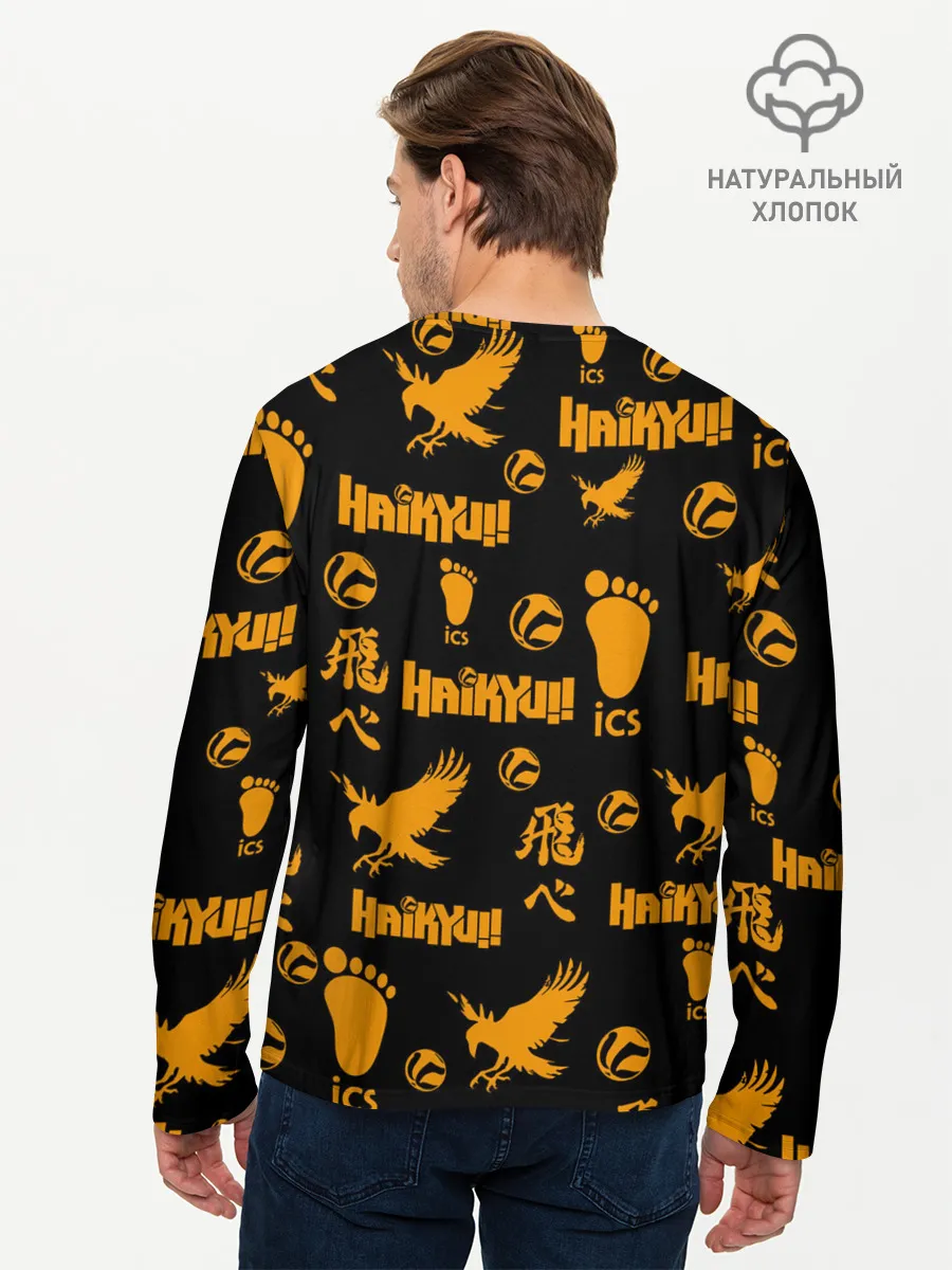 Мужской лонгслив базовый / Haikyu!! | ВОЛЕЙБОЛ!! элементы
