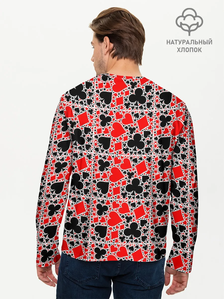 Мужской лонгслив базовый / Масти