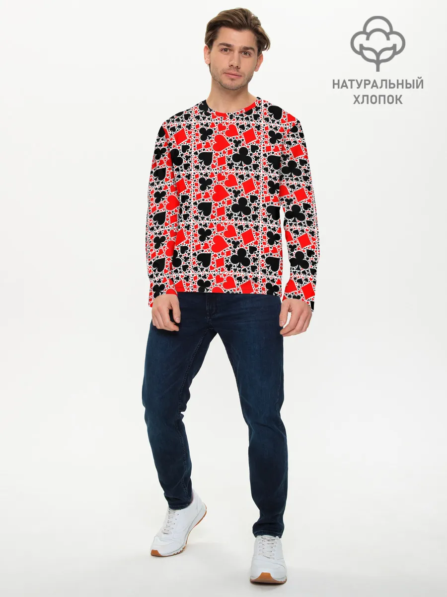 Мужской лонгслив базовый / Масти