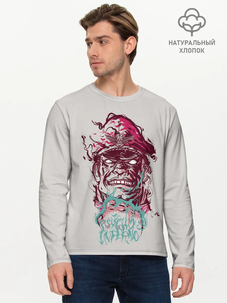 Мужской лонгслив базовый / Psycho Inferno