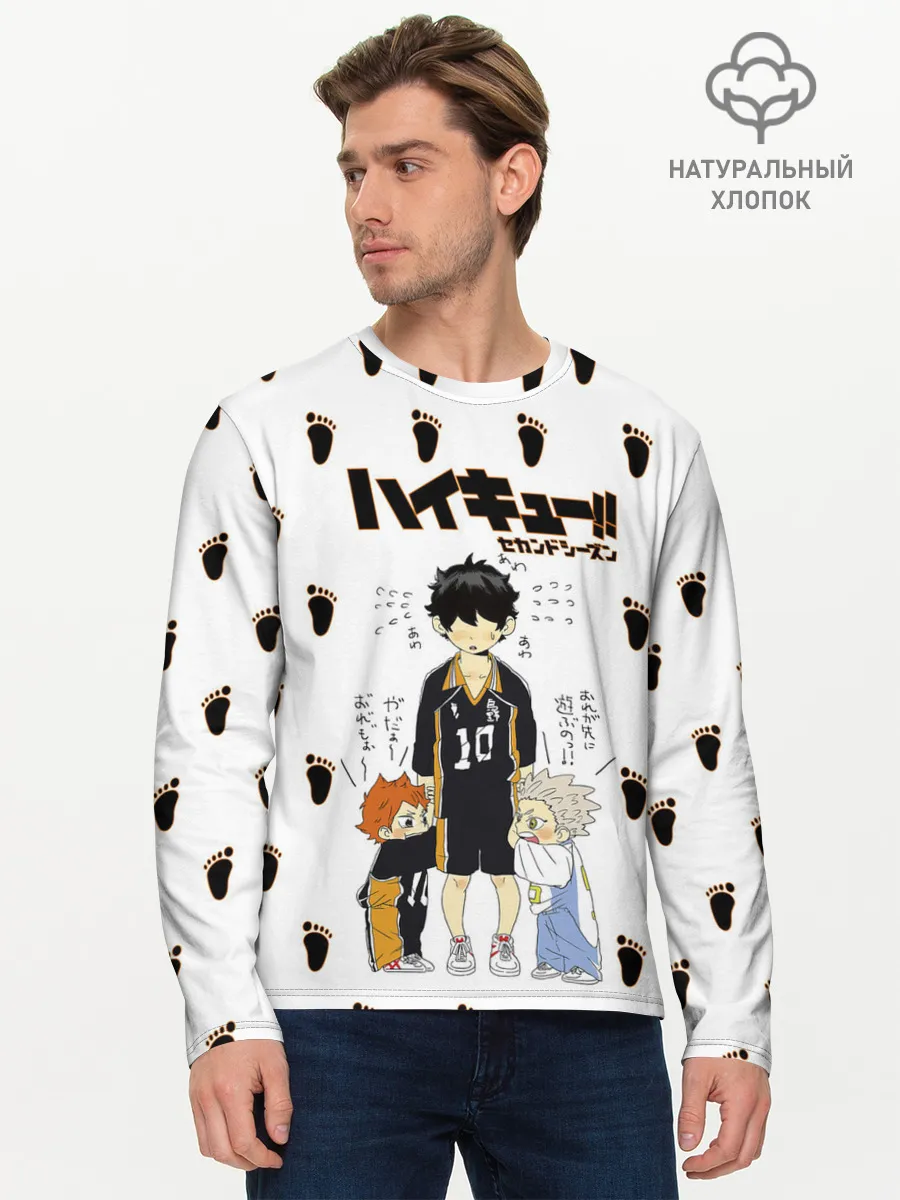 Мужской лонгслив базовый / Малыши Хината и Бокуто | Haikyuu!!