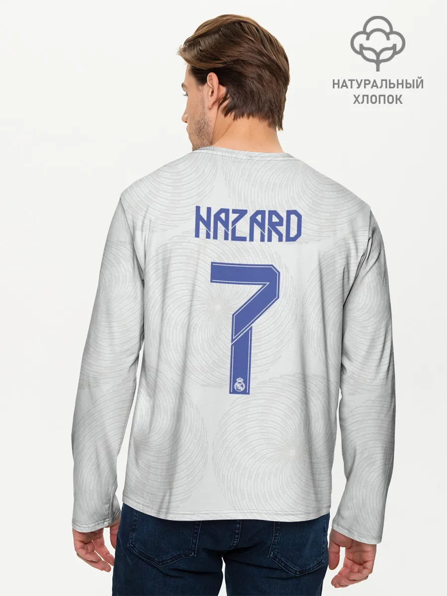 Мужской лонгслив базовый / Азар Реал Мадрид 21/22 форма