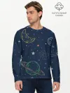 Мужской лонгслив базовый / Космическая одиссея