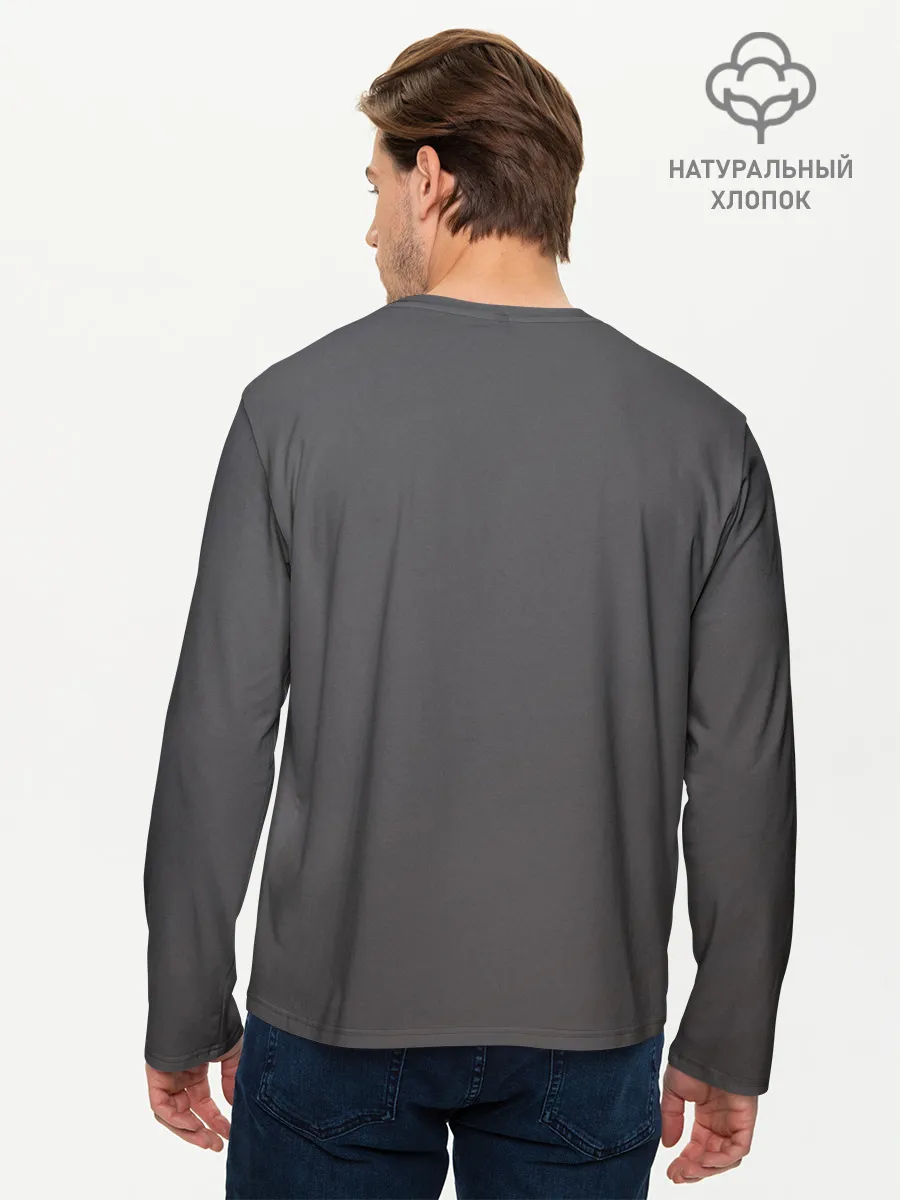 Мужской лонгслив базовый / It takes two Joy | Нужны двое Радость