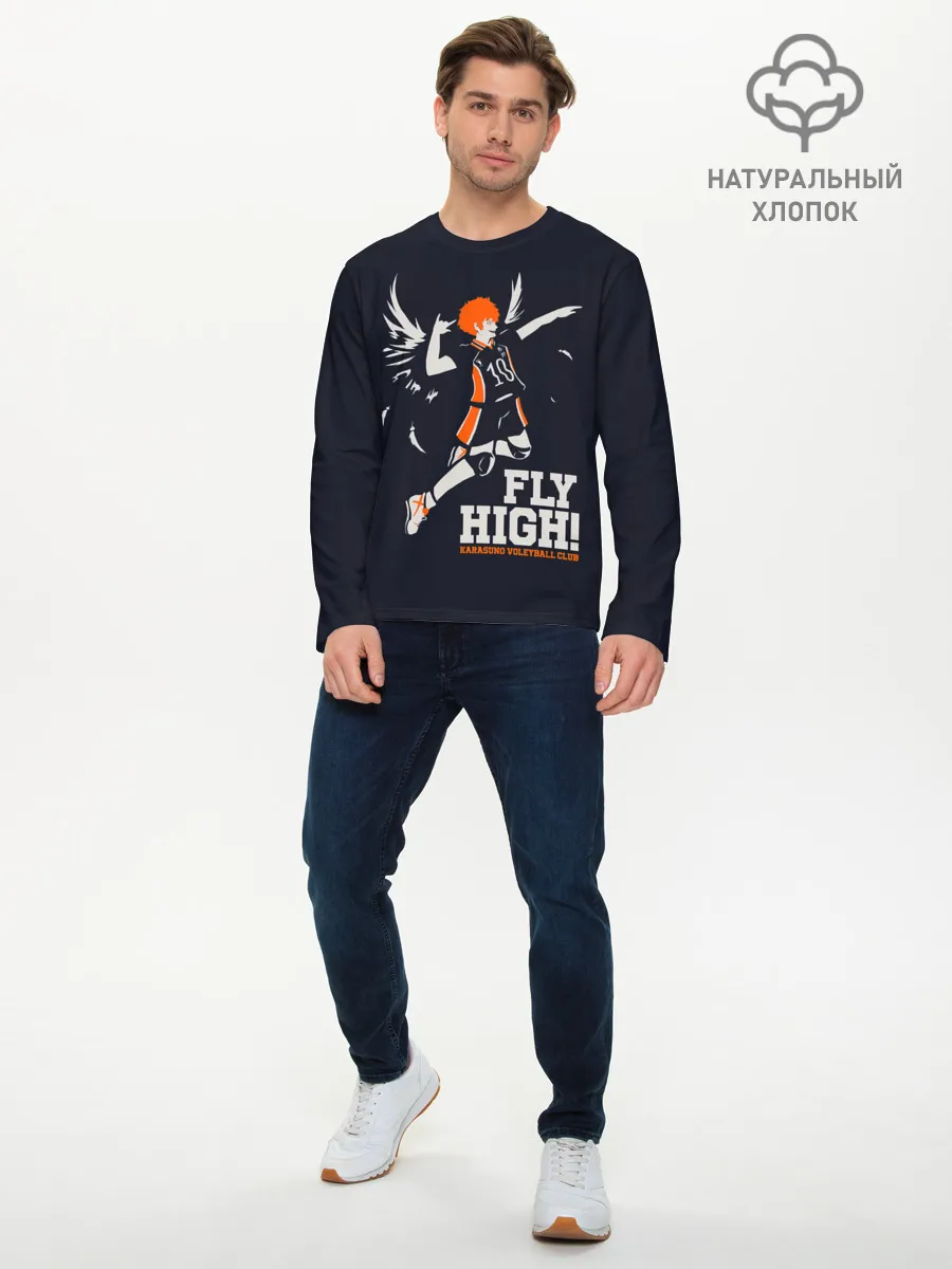 Мужской лонгслив базовый / fly high! Шоё Хината Haikyuu!!