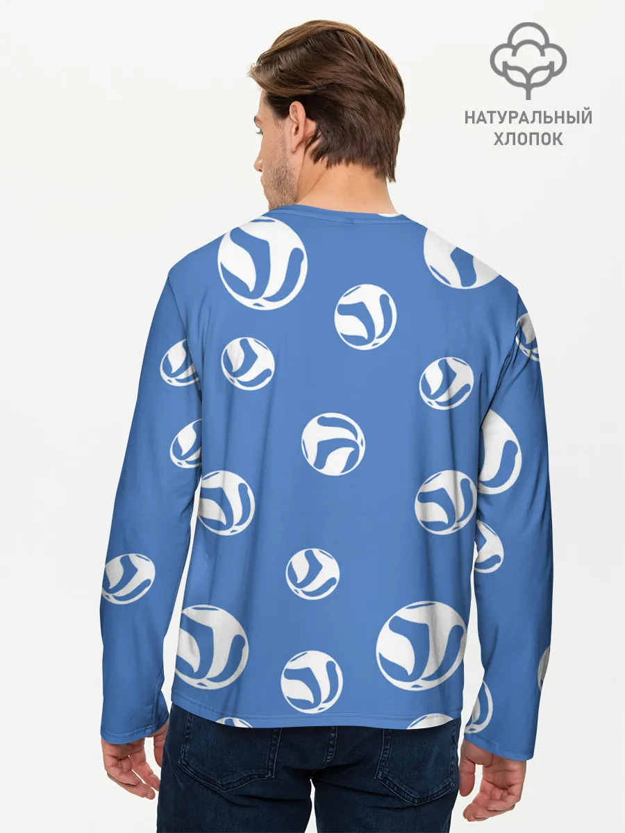 Мужской лонгслив базовый / Шоё Хината на стиле Haikyuu!!