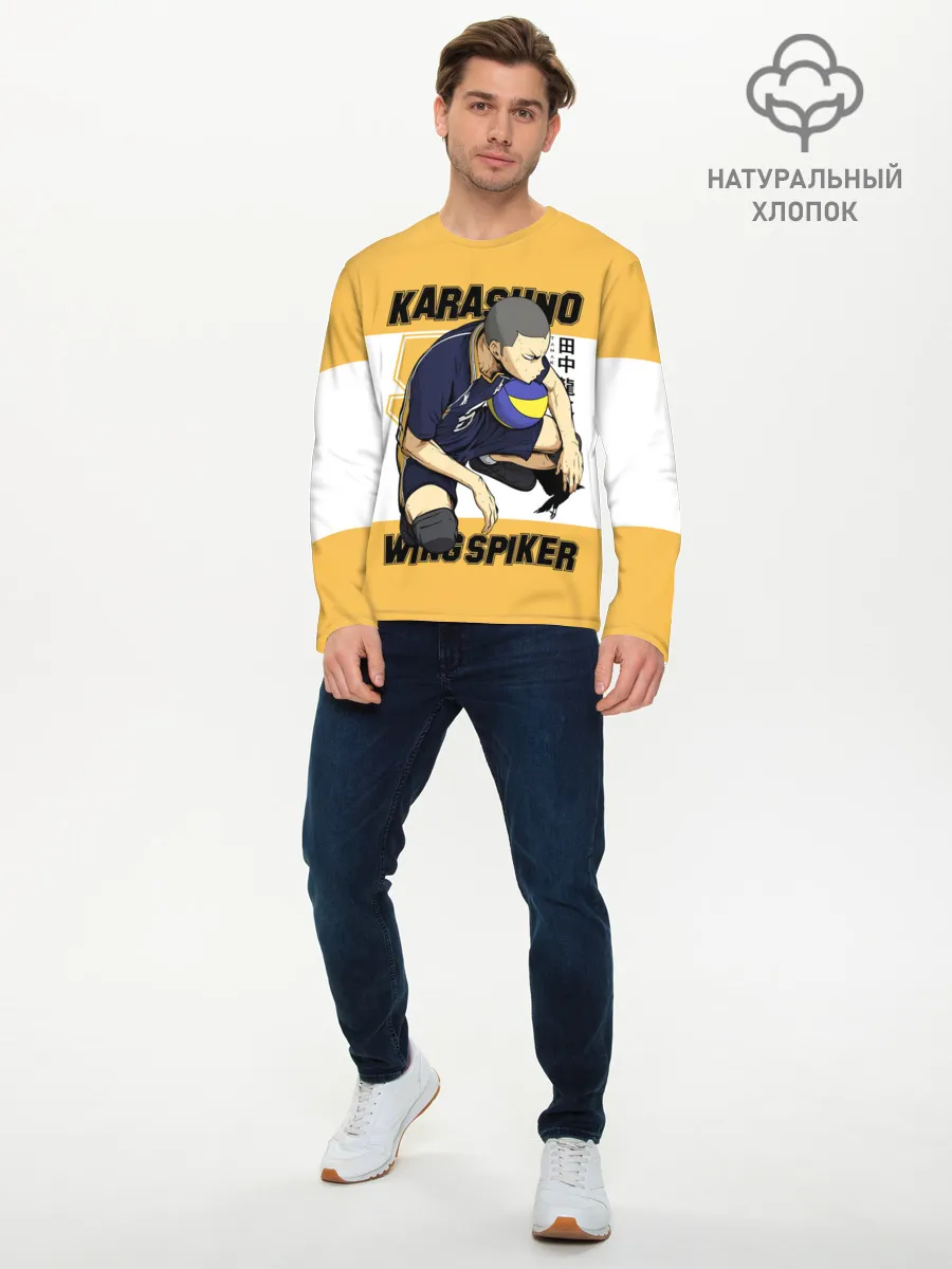 Мужской лонгслив базовый / Рюноске Танака | Haikyuu!!