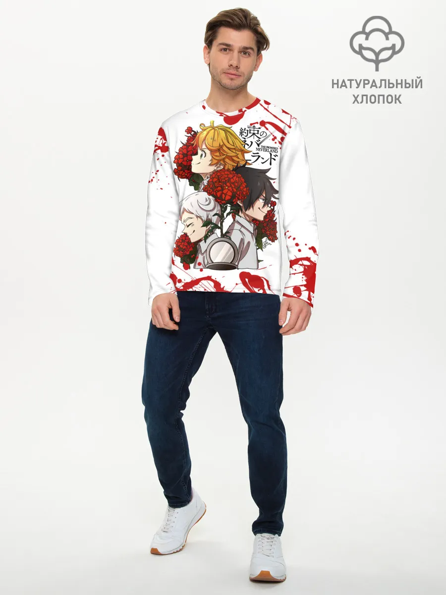 Мужской лонгслив базовый / Yakusoku no Neverland