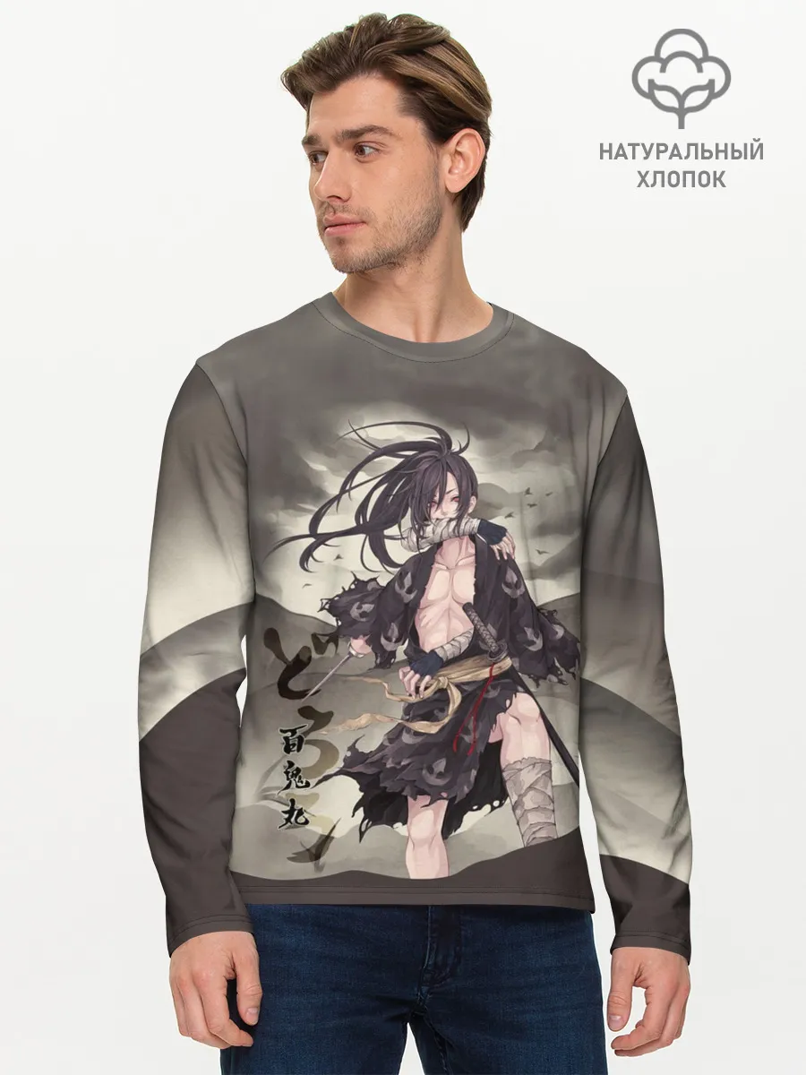 Мужской лонгслив базовый / ПУТЬ ХЯККИМАРУ | ДОРОРО