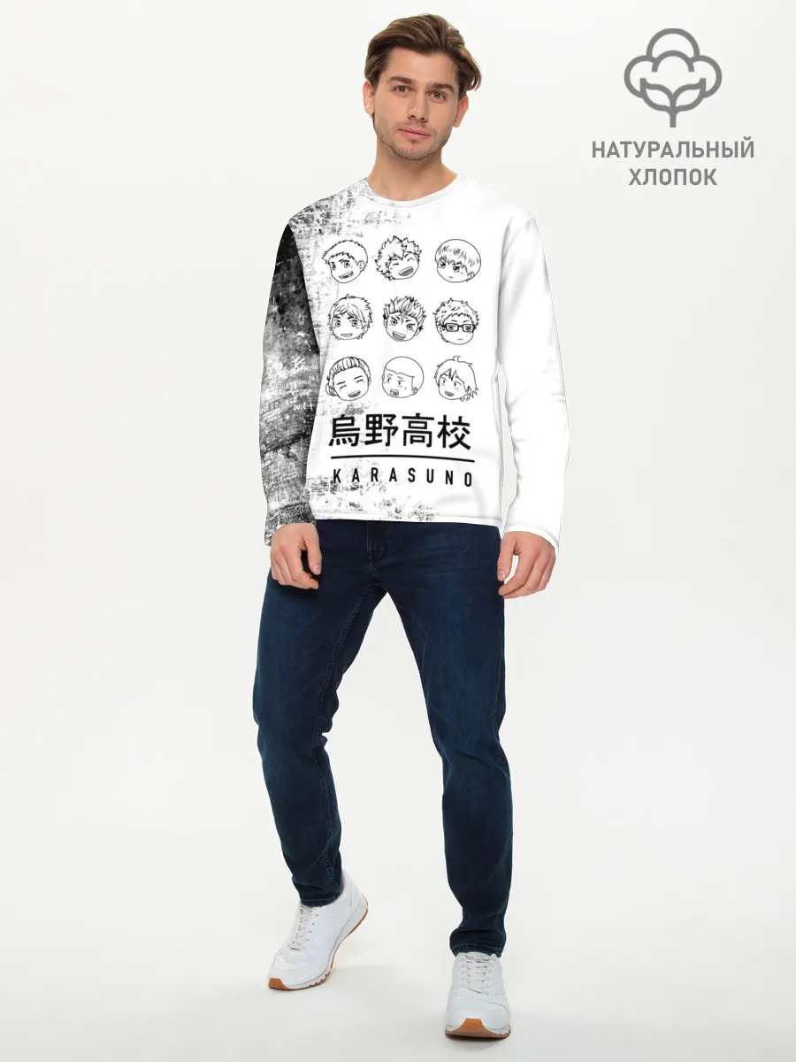 Мужской лонгслив базовый / Команда школы Карасуно | Haiky