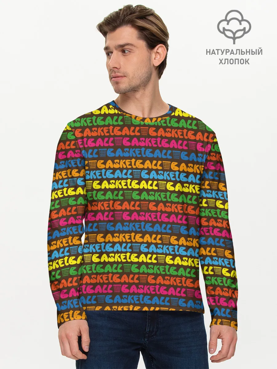 Мужской лонгслив базовый / Basketball