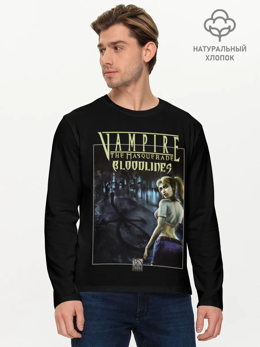 Мужской лонгслив базовый / Вампирский маскарад