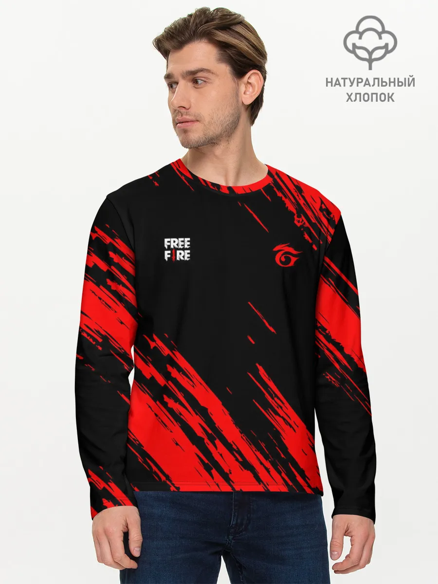 Мужской лонгслив базовый / FF | GARENA