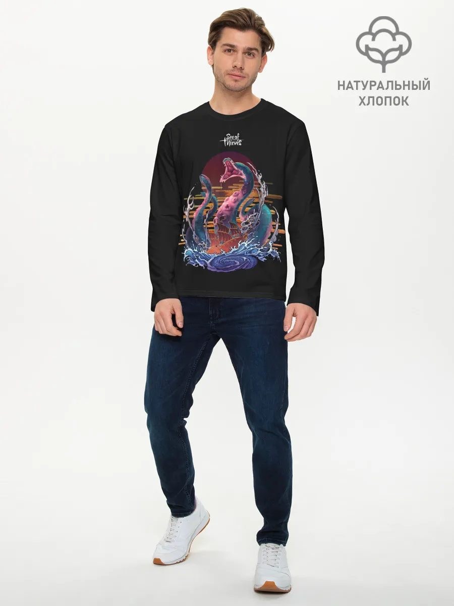 Мужской лонгслив базовый / Обнимашки Кракена