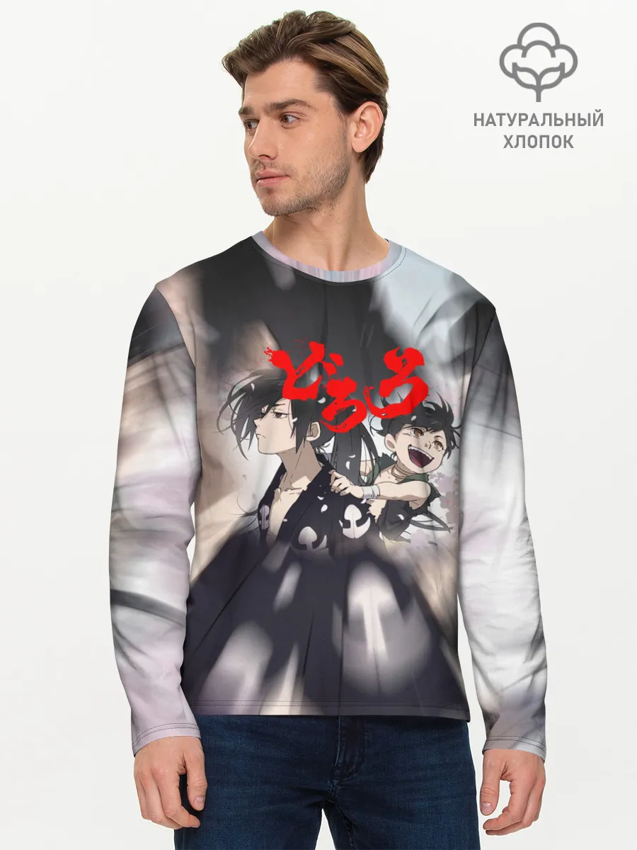 Мужской лонгслив базовый / Хяккимару | Такебо