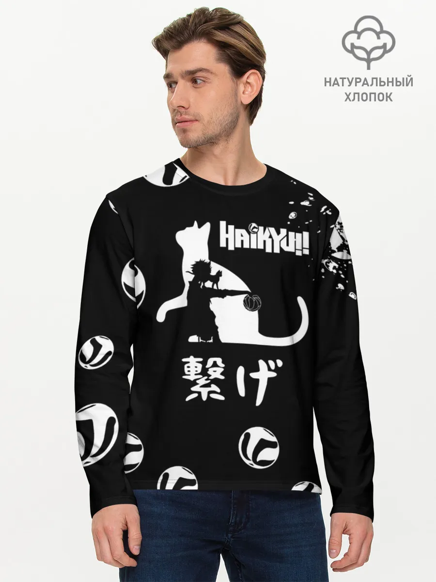 Мужской лонгслив базовый / Старшая Некома коты Haikyuu!!