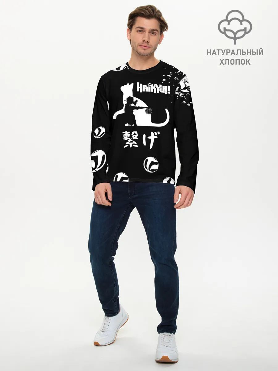 Мужской лонгслив базовый / Старшая Некома коты Haikyuu!!