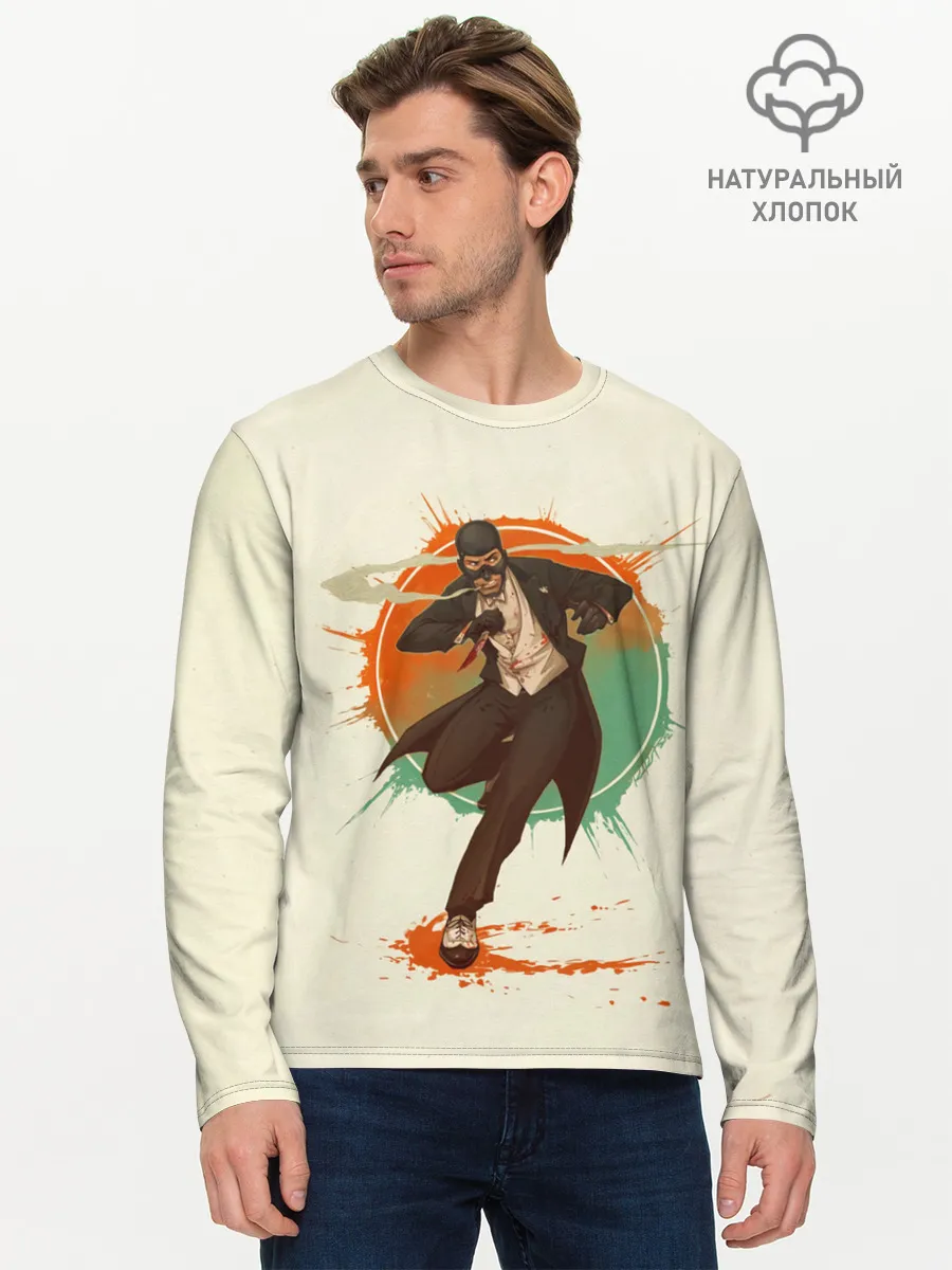 Мужской лонгслив базовый / Spy