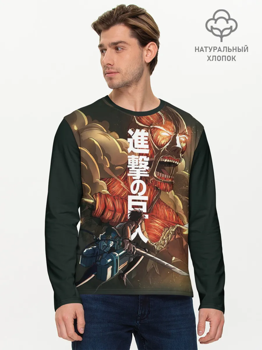 Мужской лонгслив базовый / Shingeki No Kyojin. Леви Аккерман