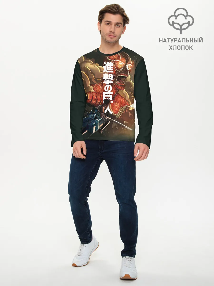 Мужской лонгслив базовый / Shingeki No Kyojin. Леви Аккерман