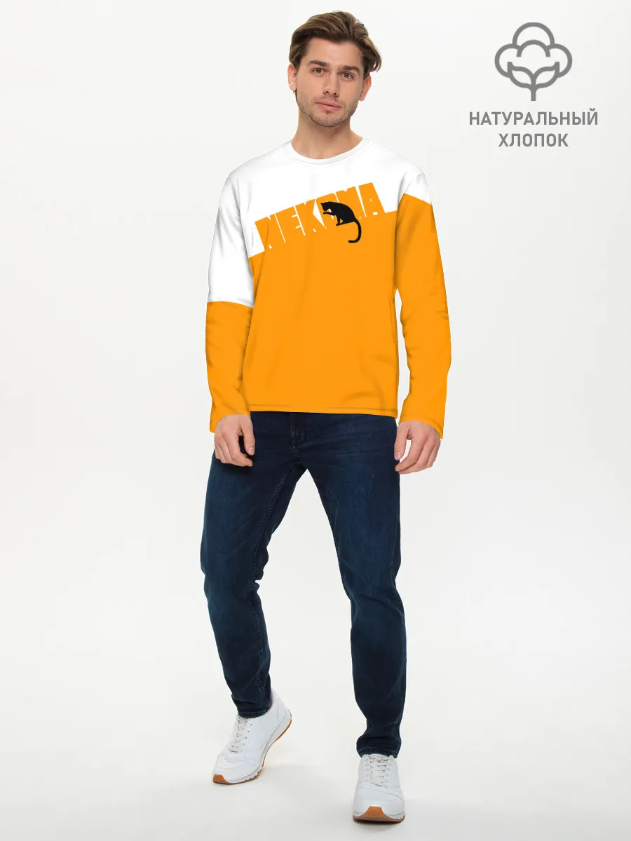 Мужской лонгслив базовый / Старшая Некома | Haikyuu!!