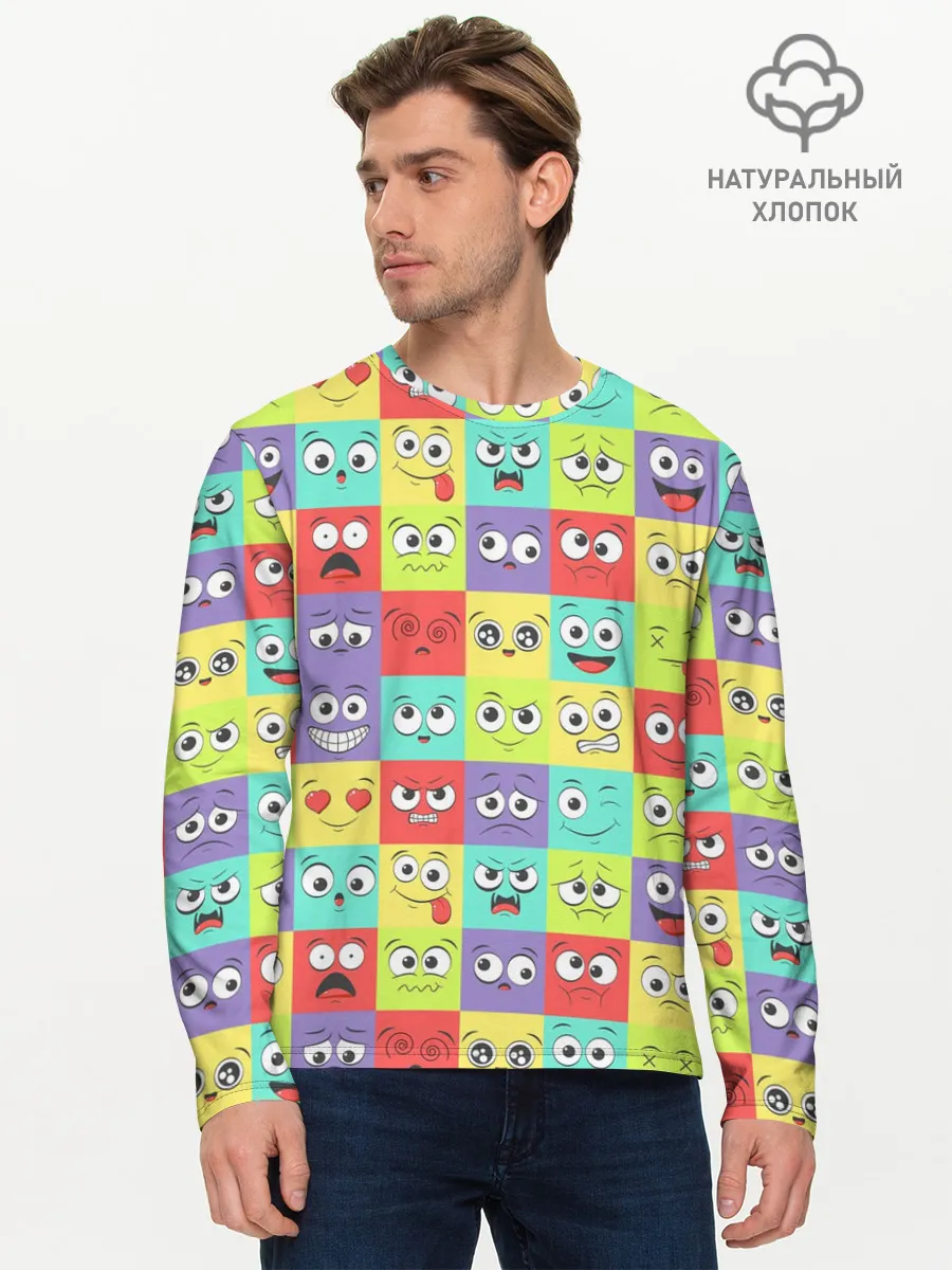 Мужской лонгслив базовый / Эмоции