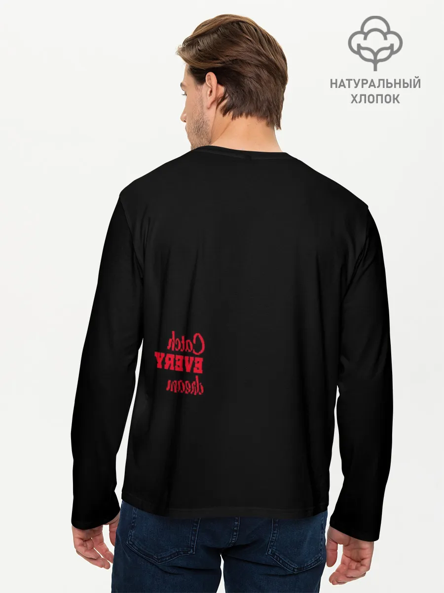 Мужской лонгслив базовый / Панда и сон