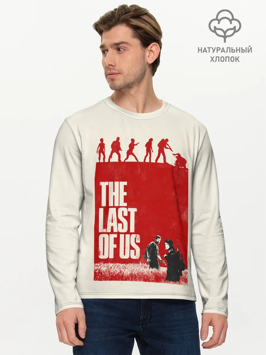 Мужской лонгслив базовый / Джоэл и Элли в поле