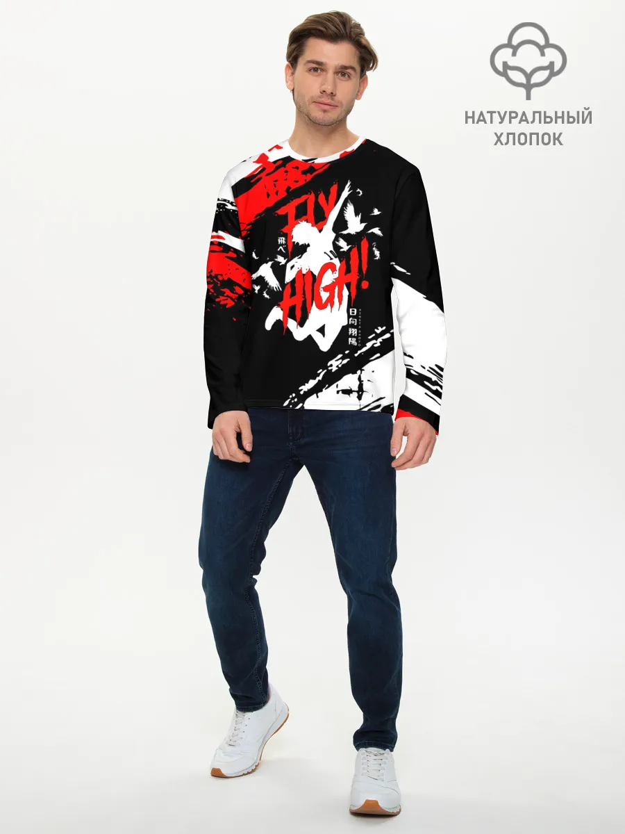 Мужской лонгслив базовый / FLY HIGH! Haikyu!!