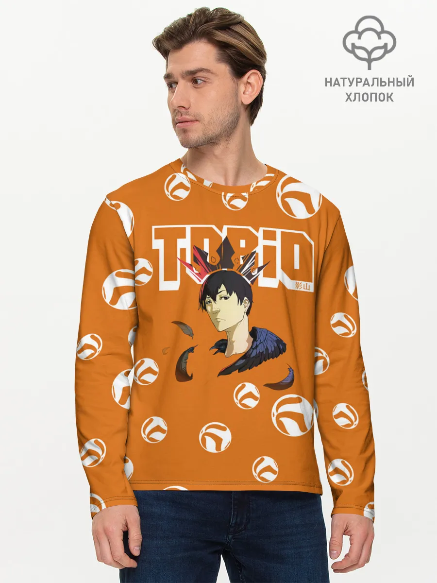 Мужской лонгслив базовый / Тобио Кагеяма корона Haikyuu!!
