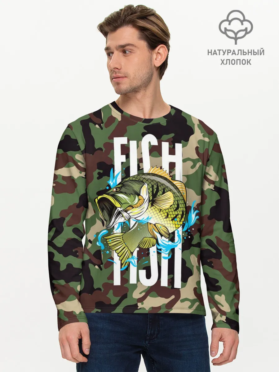 Мужской лонгслив базовый / Рыблака камуфляж