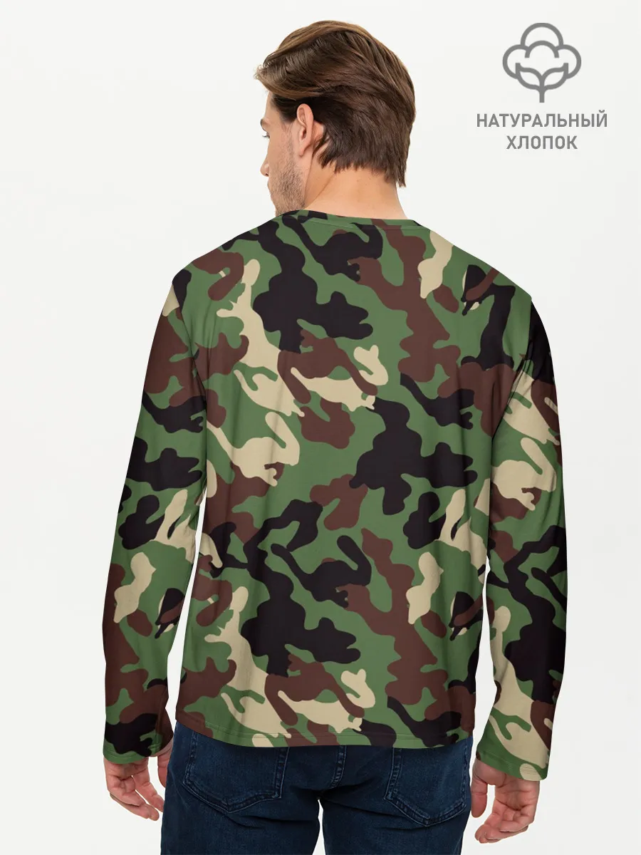 Мужской лонгслив базовый / Рыблака камуфляж