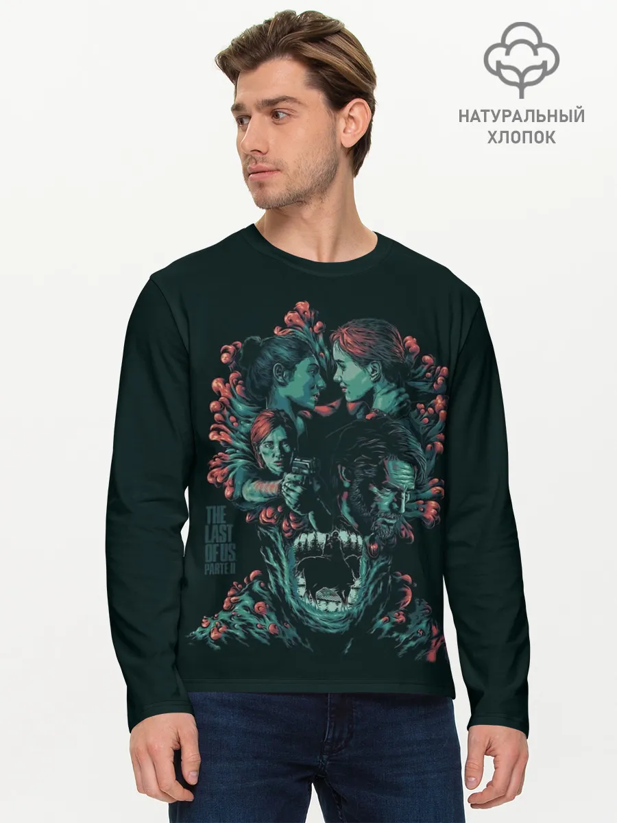Мужской лонгслив базовый / Любовь в апокалипсисе