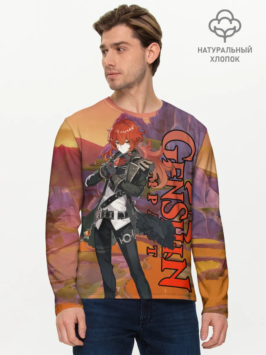 Мужской лонгслив базовый / DILUC