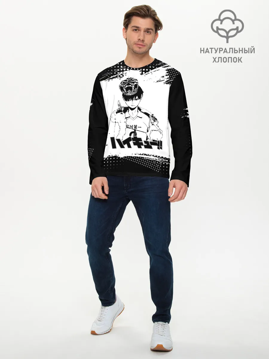Мужской лонгслив базовый / Тобио Кагеяма корона Haikyuu!!