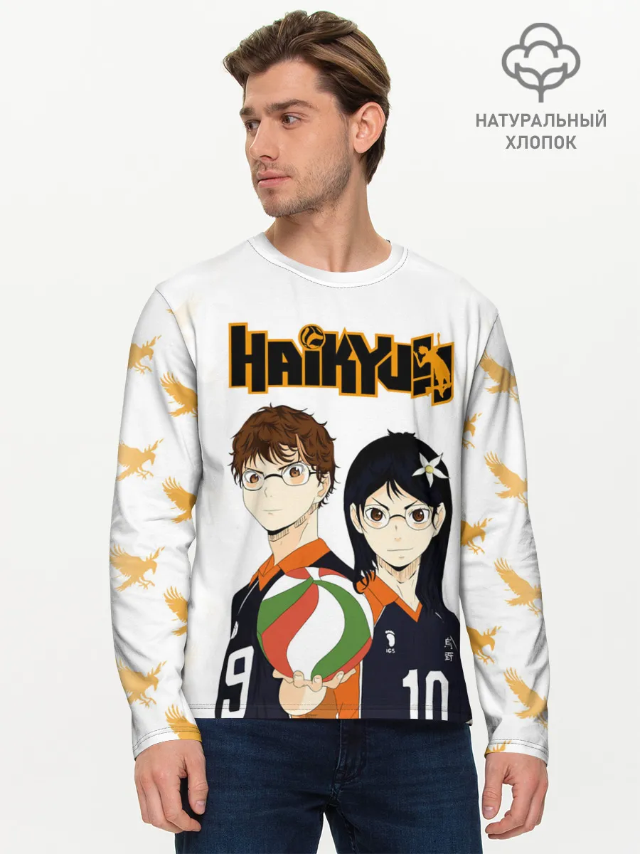 Мужской лонгслив базовый / Майкл и Лили в роли персонажей Haikyuu!!