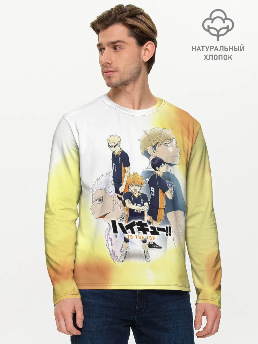 Мужской лонгслив базовый / Шоё, Тобио, Кей, Семи и Атсуму Haikyuu!!