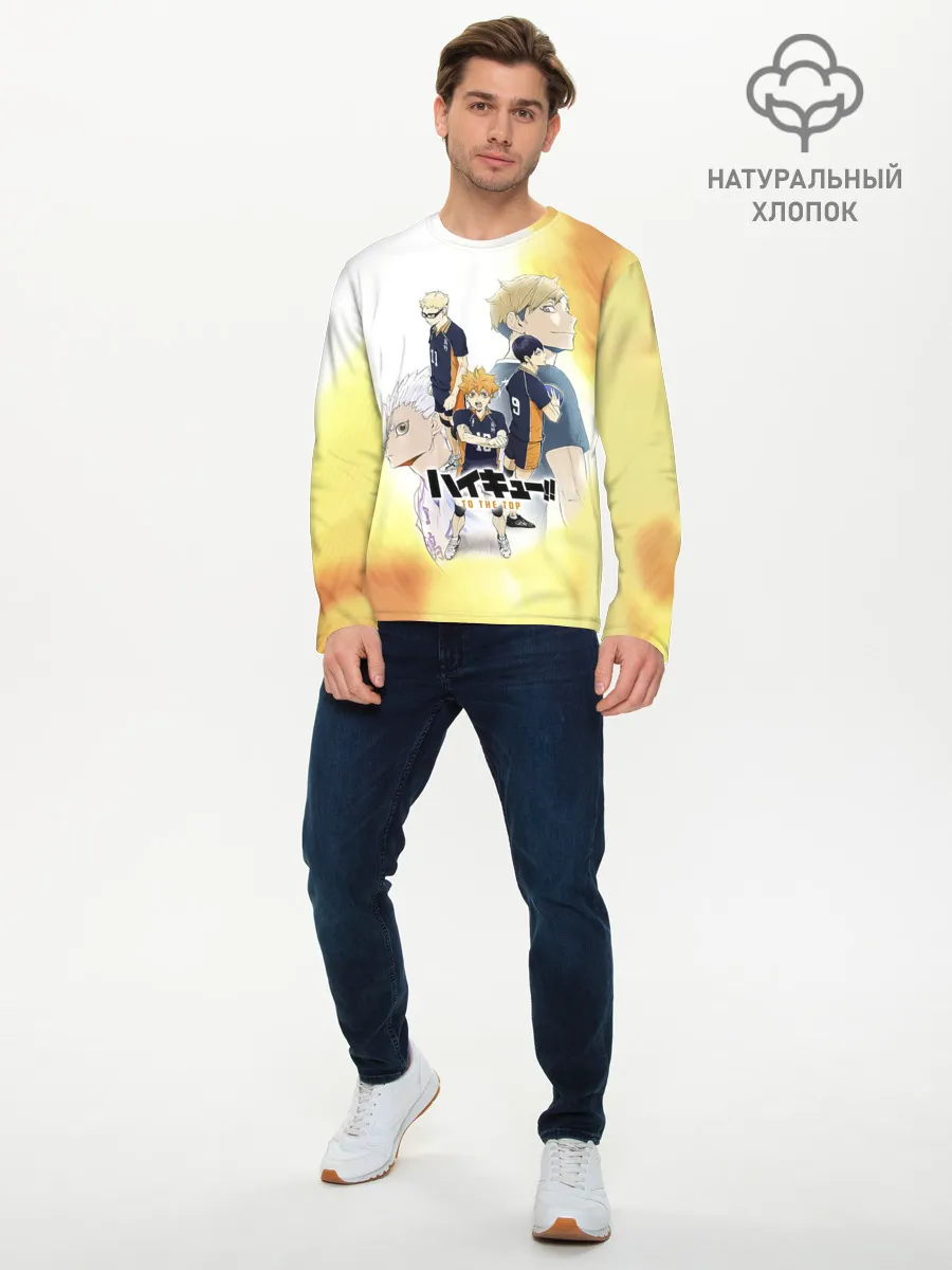 Мужской лонгслив базовый / Шоё, Тобио, Кей, Семи и Атсуму Haikyuu!!