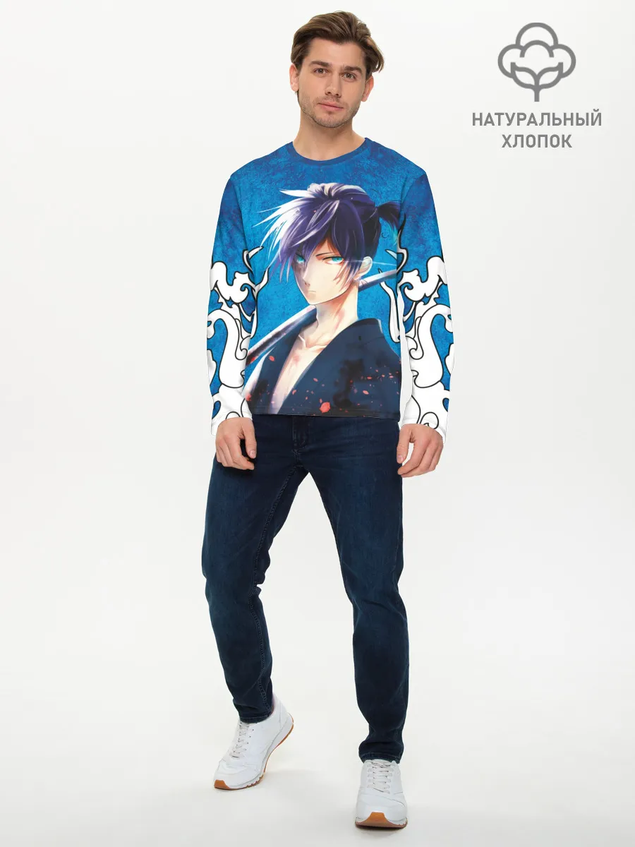 Мужской лонгслив базовый / Бездомый Бог Ятогами