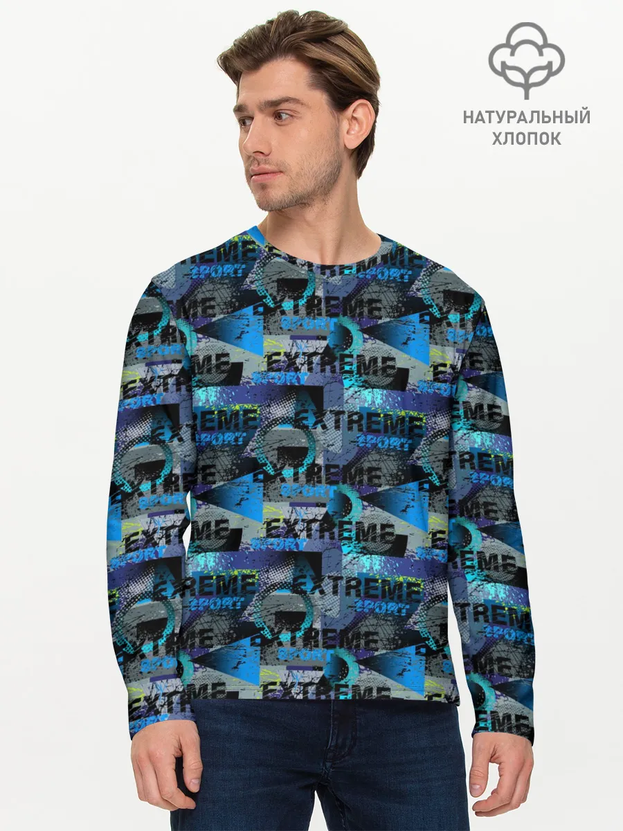Мужской лонгслив базовый / EXTREME