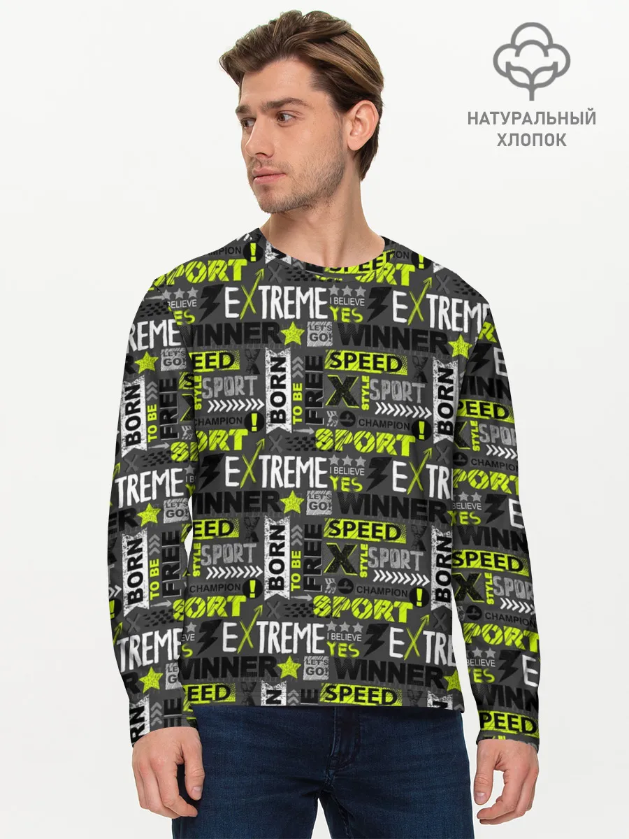 Мужской лонгслив базовый / Экстремальный Спорт