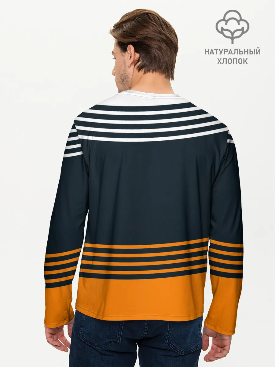 Мужской лонгслив базовый / Коши Сугавара | Haikyuu!!