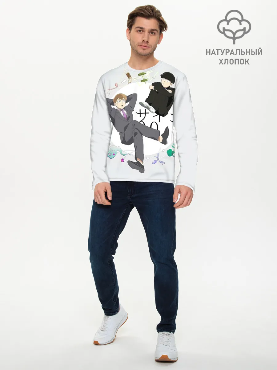 Мужской лонгслив базовый / Моб и учитель Рейген Аратака