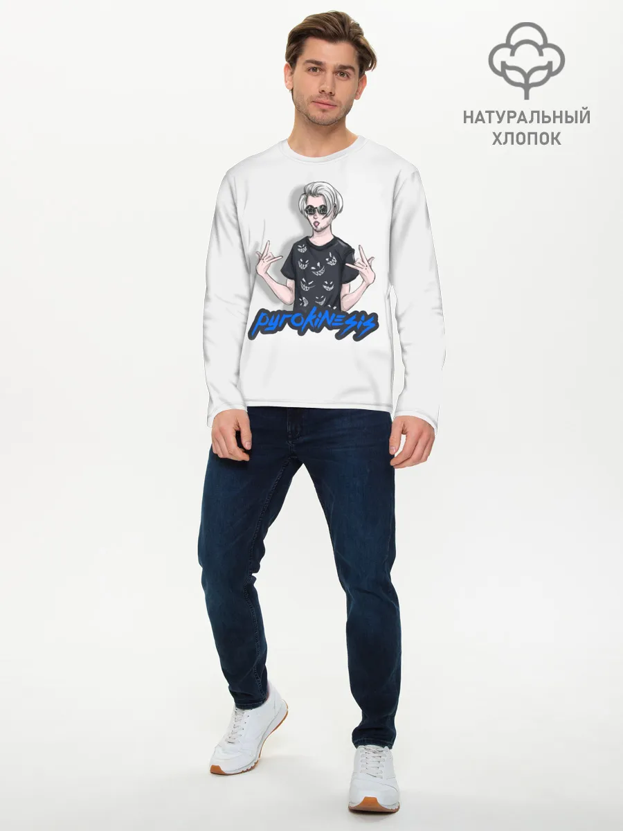 Мужской лонгслив базовый / Pyrokinesis Star