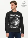 Мужской лонгслив базовый / Гачи первый удар