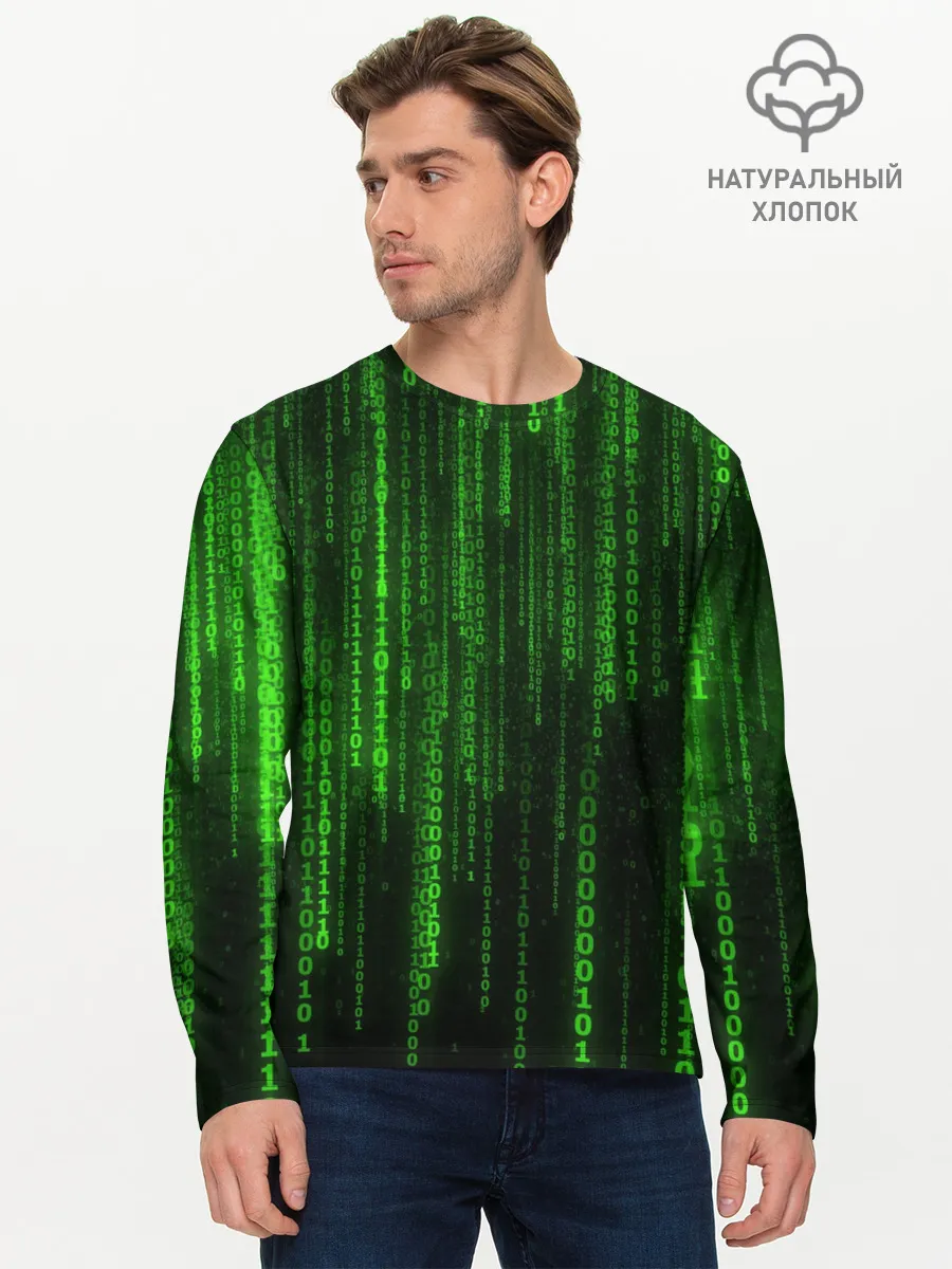 Мужской лонгслив базовый / Двоичный код 3D