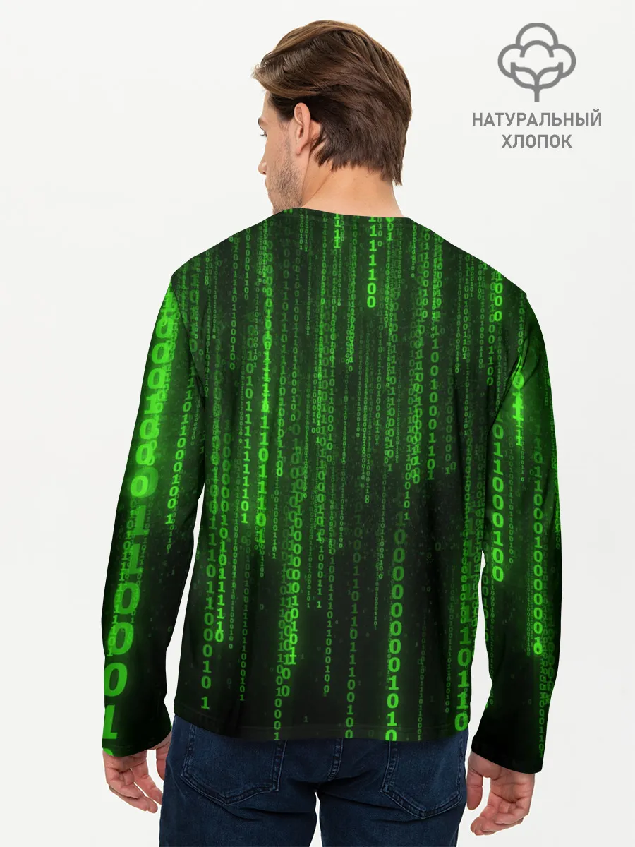 Мужской лонгслив базовый / Двоичный код 3D