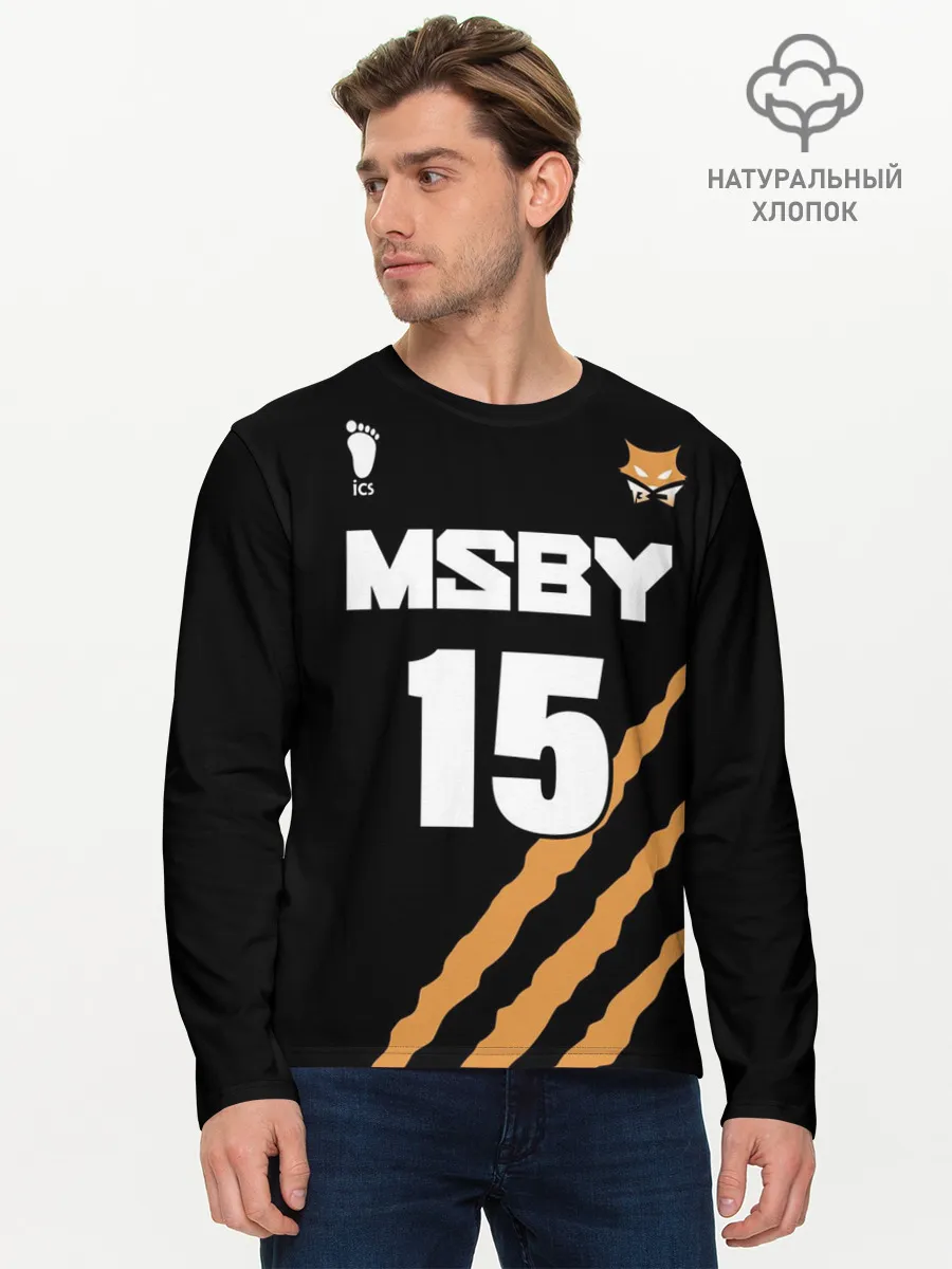 Мужской лонгслив базовый / 15 | MSBY | BLACK JACKALS